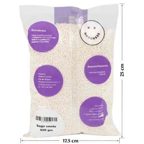  Goodness Sago Seeds 500 g