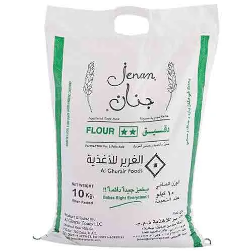 FLOUR NO. 2 ATTA JENAN ( 10 kg )