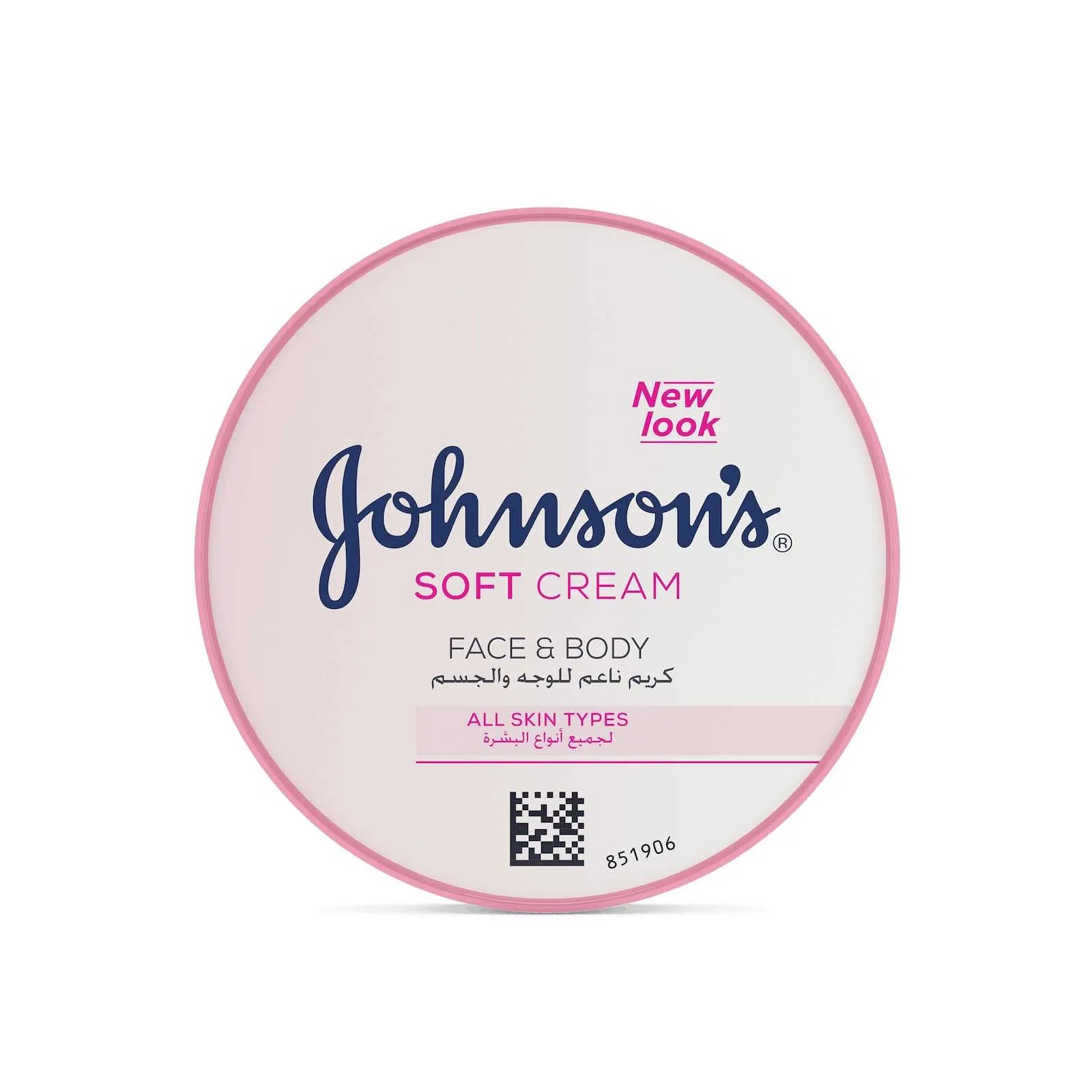 CREAM SOFT JOHNSON ( 200 ml )