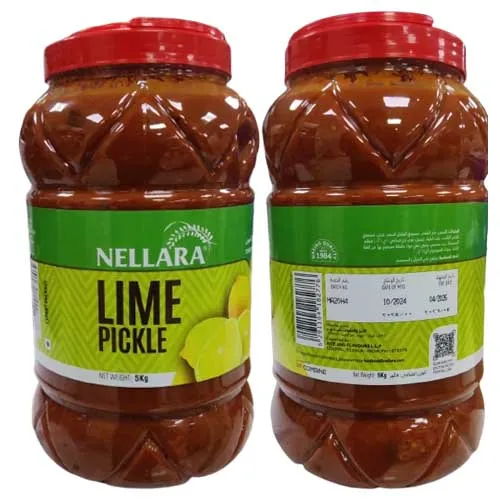 PICKLE LEMON NELLARA ( 5 kg )