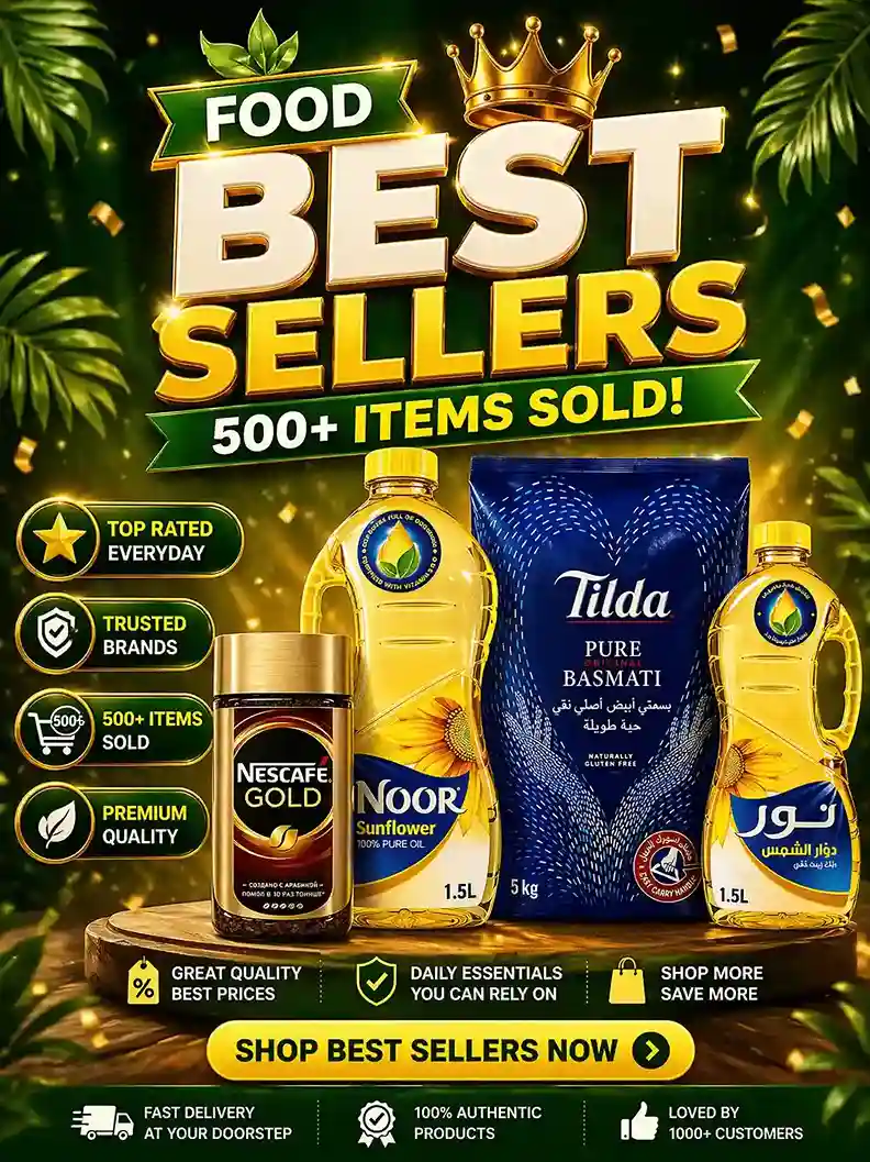 Offer2