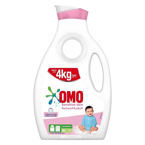 LIQUID LAUNDRY DETERGENT SENSITIVE SKIN OMO ( 2 LTR )