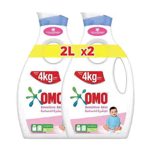 LIQUID LAUNDRY DETERGENT SENSITIVE SKIN OMO ( 2 X 2 LTR )