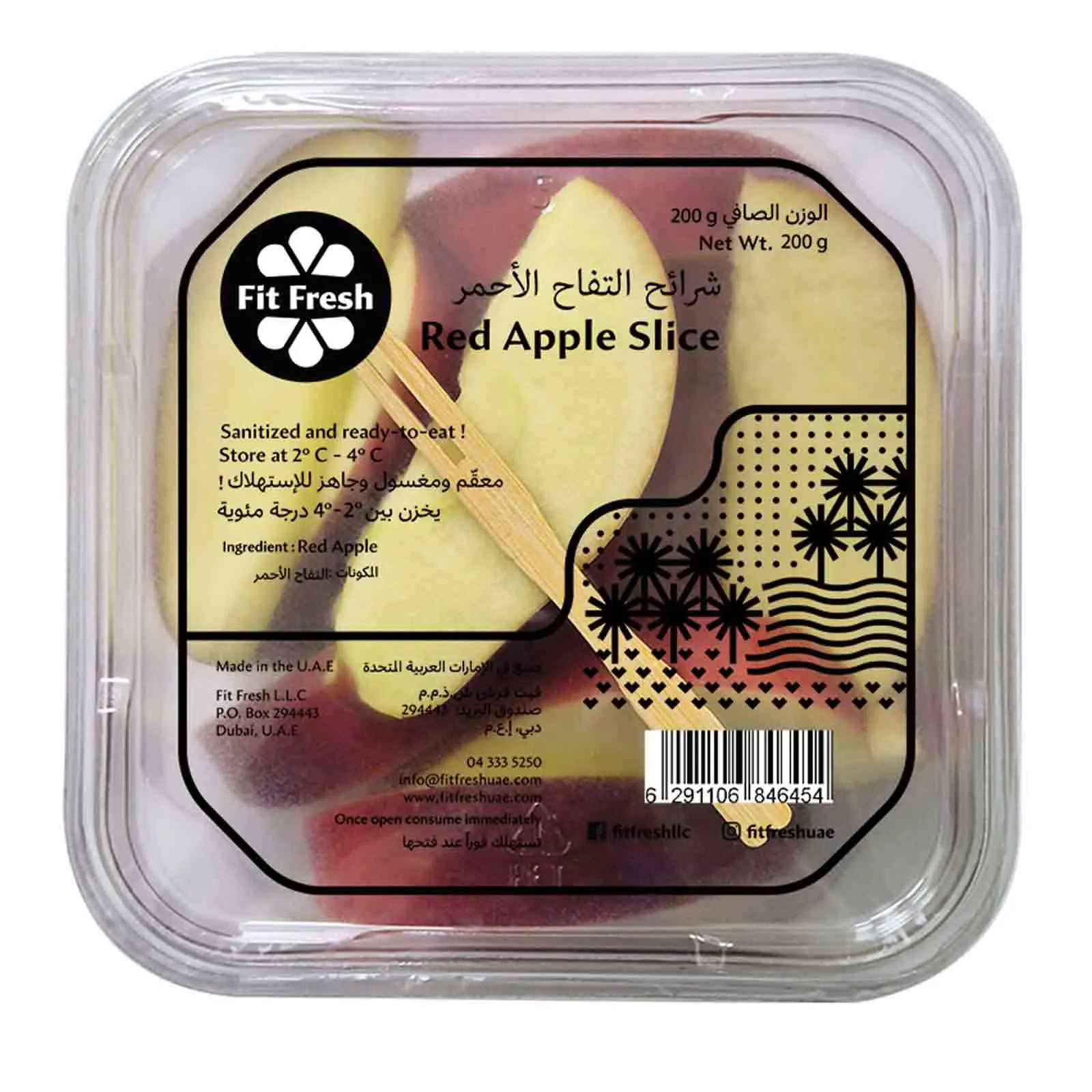 RED APPLE SLICED ( 200 gm )
