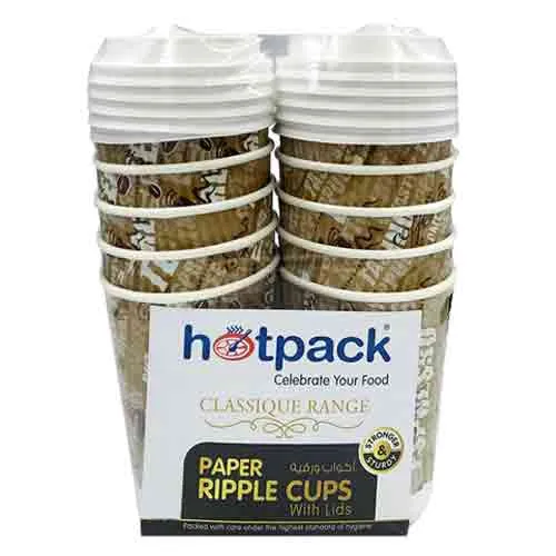 RIPPLE CUP W/WHITE LID 8 OZ HOTPACK ( 25 PCS )