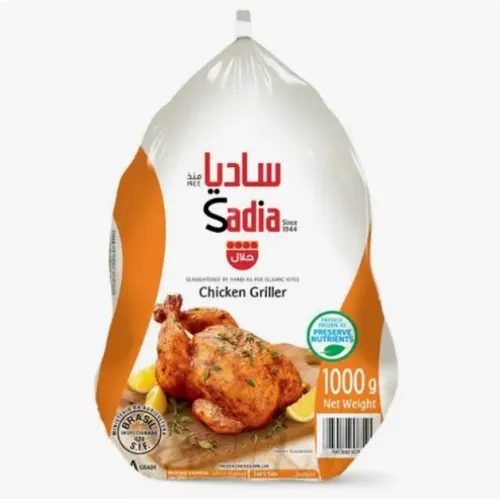 CHICKEN FROZEN SADIA ( 1 KG )