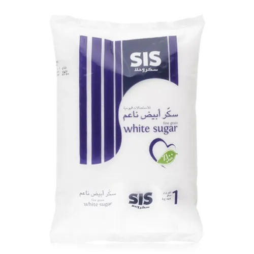 SUGAR WHITE FINE GRAIN SIS ( 1 KG )