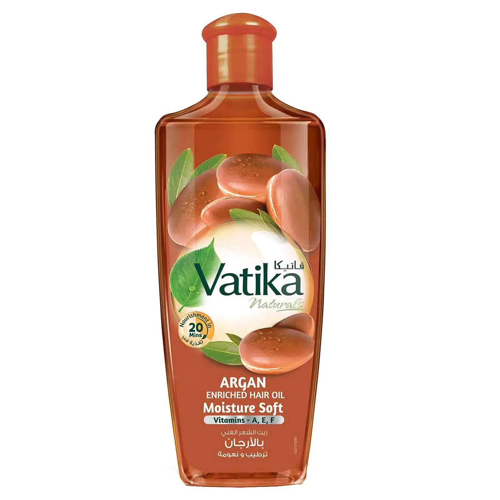HAIR OIL MOISTURE SOFT ARGAN VATIKA  ( 200 ml )