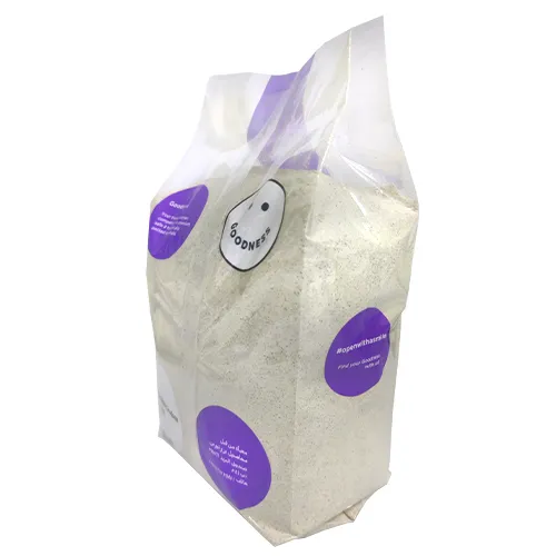 Goodness White Pepper Powder 1 Kg